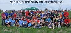 DSC20131442.JPG